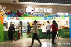 [3分钟科普下]淮安工业园区厂招普工_哔哩哔哩